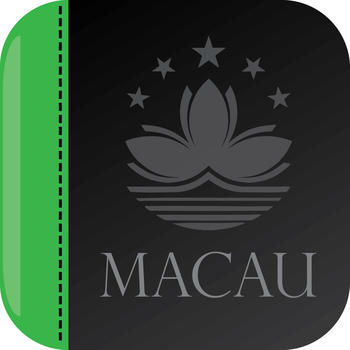 Legislação de Macau LOGO-APP點子