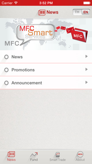 MFC Smart App