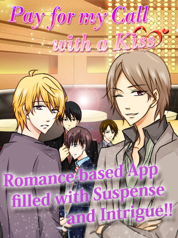 【免費娛樂App】Pay for My Call with a Kiss-APP點子