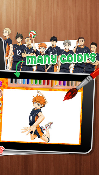免費下載教育APP|Coloring Anime & Manga Book : Painting on Photo Haikyuu!! Color app開箱文|APP開箱王