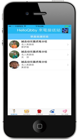 multisim10.0下载中文免费版_电子仿真软件- pc6下载站