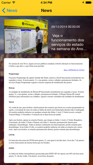 【免費新聞App】São Paulo Global-APP點子