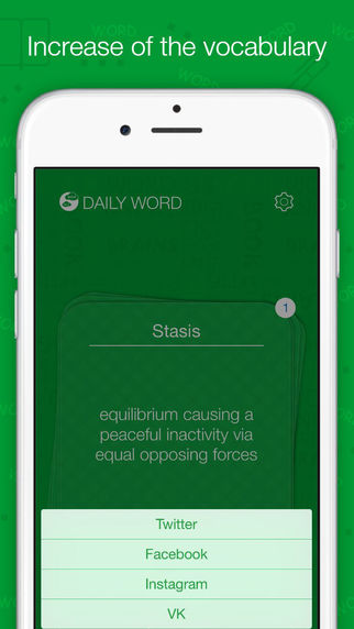 【免費教育App】Daily Word — new words for your lexicon-APP點子