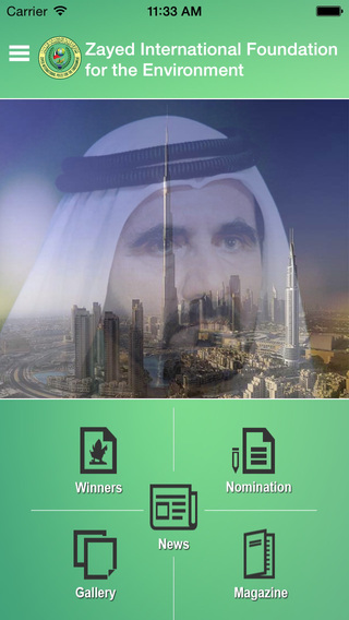 【免費天氣App】Zayed International Prize for the Environment-APP點子