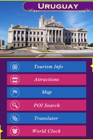 Uruguay Tourism screenshot 2