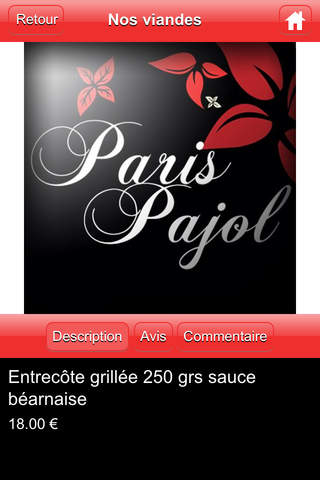 Paris Pajol screenshot 3