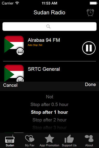 Sudan Radio - SD Radio screenshot 3