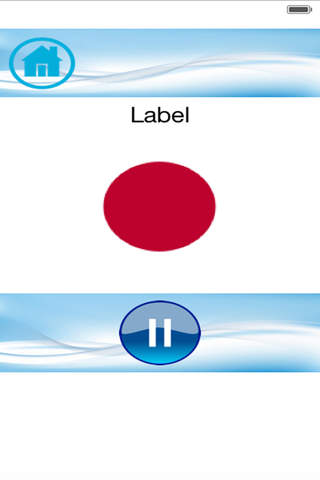 Japan Radio Stations screenshot 2