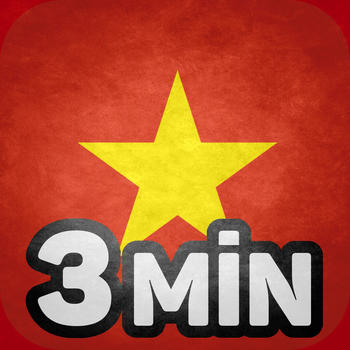Vietnamesisch lernen in 3 Minuten 教育 App LOGO-APP開箱王