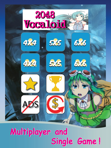 【免費遊戲App】Vocaloid 2048 Edition - All about best puzzle : Trivia game-APP點子