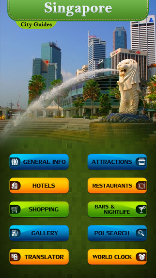 【免費旅遊App】Singapore City Offline Travel Guide-APP點子