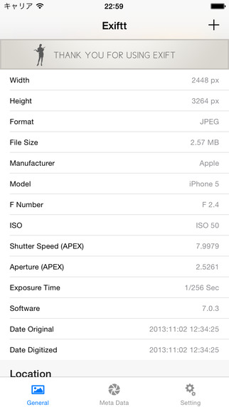 【免費攝影App】Exift - 