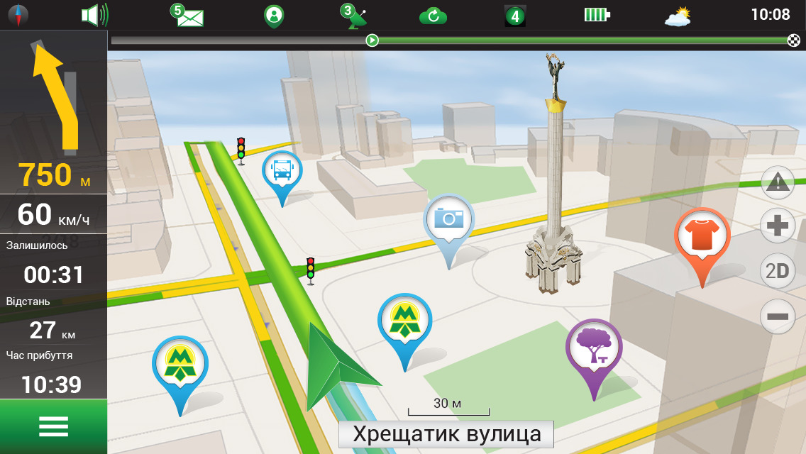 navitel 9.9.2 для андроид крякнутый скачать navitel 9.9.2 для андроид крякнутый скачать