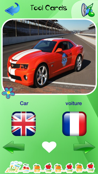 【免費娛樂App】French - English Voice Flash Cards Of Animals And Tools For Small Children-APP點子