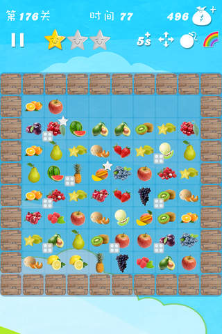 Fruit Link 2014: Classic Renewed screenshot 3