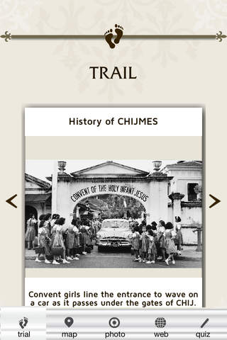 CHIJMES Heritage Trail screenshot 2