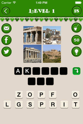 Guess the Place Quiz - What Place? screenshot 2