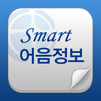 Smart 어음정보 LOGO-APP點子