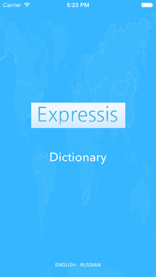 Expressis Dictionary – English-Russian Business Terms Dictionary. Русскo-Английский словарь бизнесс 