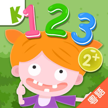 Ladder Math 2+(Cantonese Pronunciation): FREE Games for Kids LOGO-APP點子