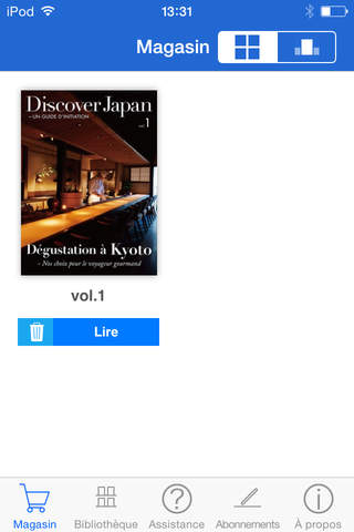 Discover Japan - UN GUIDE D'INITIATION screenshot 2