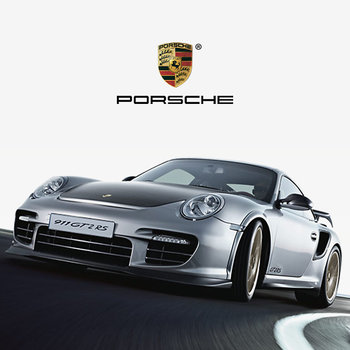 Porsche Altötting LOGO-APP點子