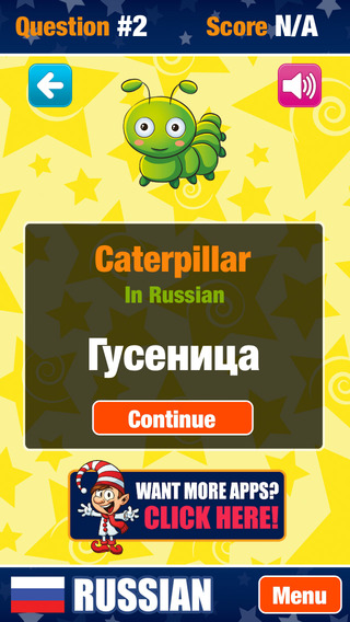 【免費教育App】Top Russian-APP點子