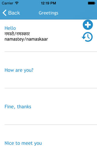 Hindi Phrasebook - Eton Institute screenshot 4