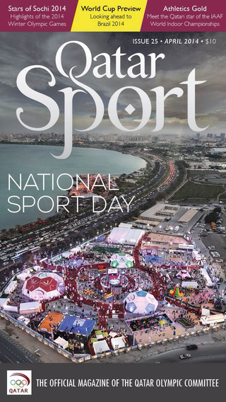 免費下載運動APP|Qatar Sport app開箱文|APP開箱王