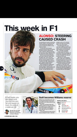 【免費生活App】Autosport Magazine-APP點子