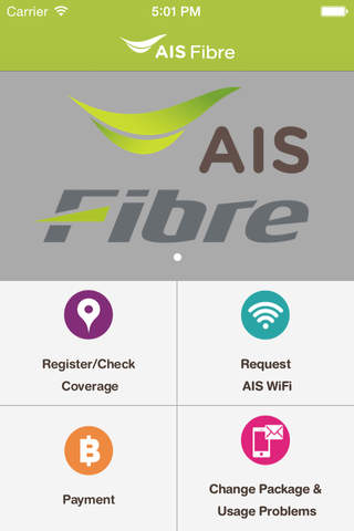 AIS Fibre screenshot 3
