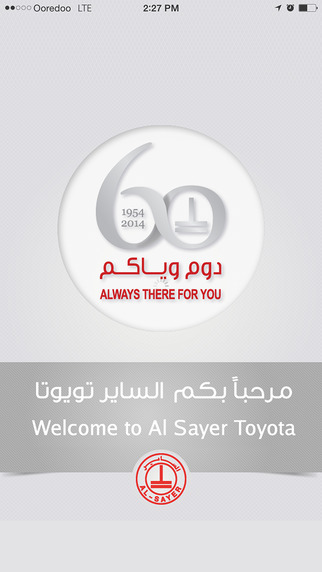Toyota Al Sayer Kuwait
