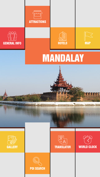 免費下載旅遊APP|Mandalay City Offline Travel Guide app開箱文|APP開箱王