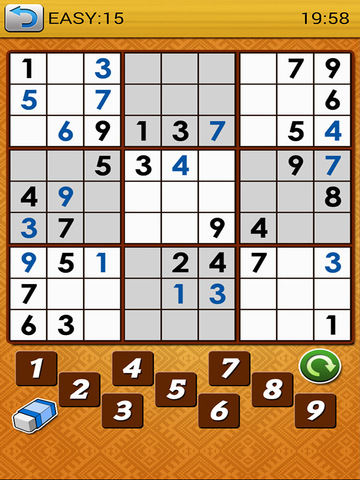 【免費遊戲App】Sudoku World Cup-APP點子