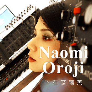 Naomi Oroji LOGO-APP點子