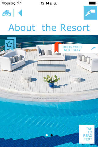Mykonos Grand Hotel and Resort screenshot 3