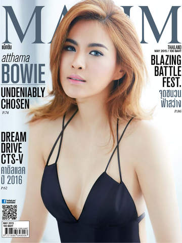 【免費生活App】MAXIM Thailand-APP點子