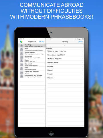 【免費旅遊App】Russian Offline Translator-APP點子