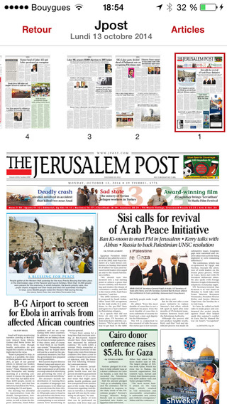 JPOST - Israel News