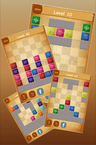 Move Block Puzzle - A Challenge for Your Brain screenshot 2