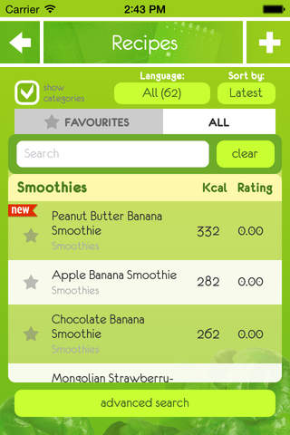 Appethyl Smoothies screenshot 2