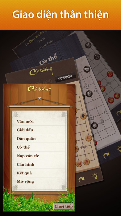 iPhone Screenshot 5