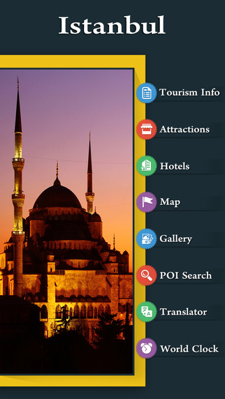 免費下載旅遊APP|Istanbul Offline Guide app開箱文|APP開箱王