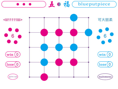 【免費遊戲App】Dots FiveLucky Chess-APP點子