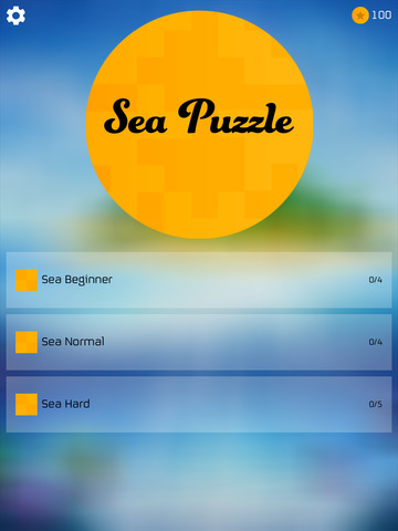 免費下載遊戲APP|Sea Word Puzzle app開箱文|APP開箱王