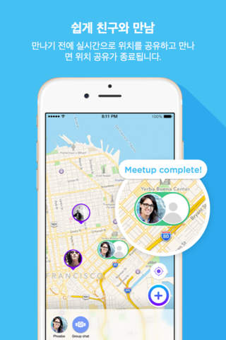 Jink - Messaging • Meets • Maps screenshot 2