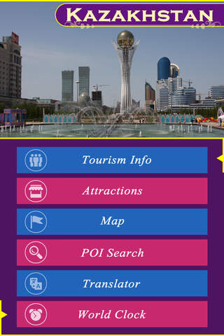 Kazakhstan Tourism Guide screenshot 2
