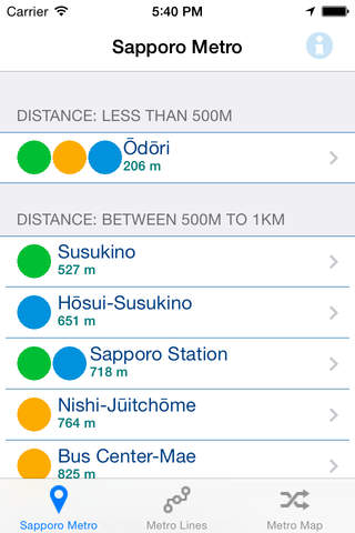 Sapporo Municipal Subway screenshot 2