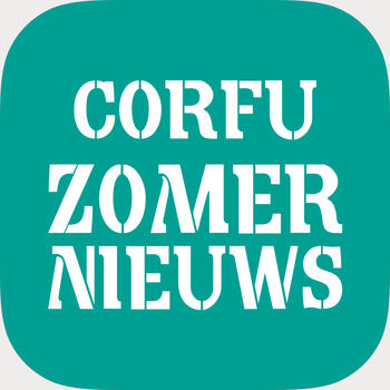 Corfu Zomernieuws 旅遊 App LOGO-APP開箱王