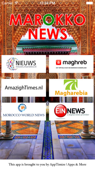 免費下載新聞APP|Marokko News app開箱文|APP開箱王